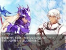 紅魔聖騎士伝～ブロントさんが幻想入りin紅魔館～第十九話