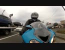GoPro HERO2　設置テスト01