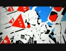 【重音テト、叫・囁】カゲロウデイズ【UTAUカバー】