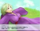メタボな俺がゲーム実況【うちにおいでよ　ゲバル荘】part4
