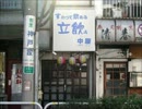 2013卒業オリジナルソング　by T.wmv