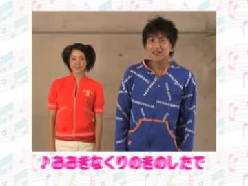 たのしい手あそびうた