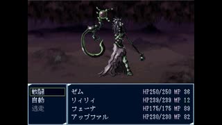 漢字に弱い男がムスペルを実況プレイする Part31