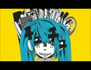 【RanRan】マトリョシカ歌ってみた【全力少年】