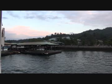 駅巡り (267) JR宮島航路 宮島駅