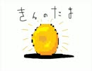 【実況】ポケットモンスター青　part14