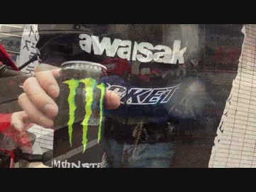 【灰色】限界集落から伊豆半島目指してみた【キセキ】