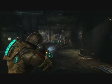 DeadSpace3 プレイ動画42