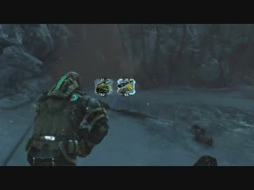DeadSpace3 プレイ動画43