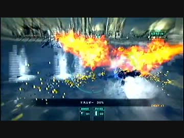 【ACV】 あきらめないヘタレ特攻隊長 Part.9
