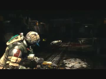 DeadSpace3 プレイ動画45