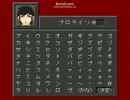 よくありがちなゲームの設定が盛り沢山なE.を２人で実況part1