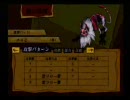7〜モールモースの騎兵隊　アルメセラ年代記　１０００年プレイ７１