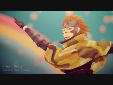 【第10回MMD杯本選】真田主従でHeart Beats【MMD戦国BASARA】
