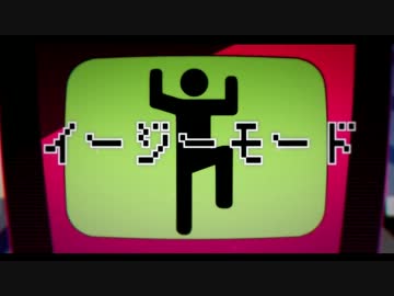 過食性 アイドル症候群 オワタp Vocaloid Database
