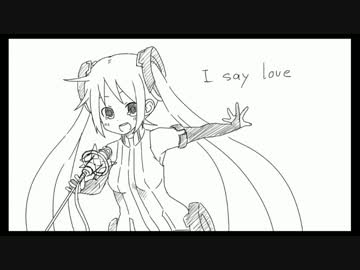 ラマーズPの「I_say_love」弾いてみた