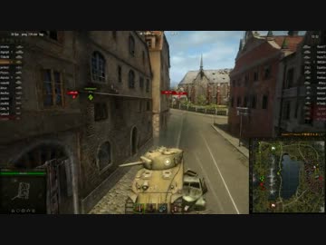 【WoT：M4 Sherman】ゆっくり実況でおくる戦車戦Part13 byアラモンド