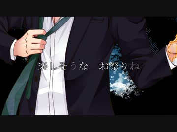 【オリジナルPV】独りんぼエンヴィーを艶っぽく歌ってみた【Ａ２４】