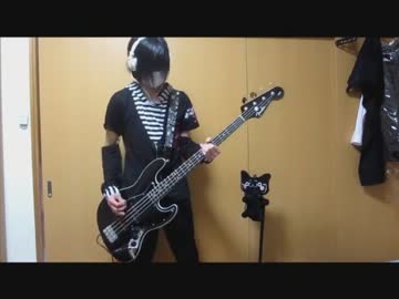 【るあ。】告白予行練習【ベースで弾いてみた】