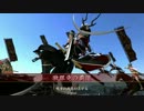 【戦国大戦】竜騎馬４枚でパーリィーしようぜ　その六【２５国】