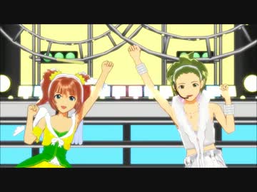 【MMD】やよしょうでキラメキラリ【アイマス】