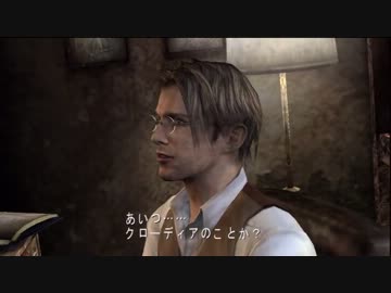 おうち帰りたい。Part7【サイレントヒル3 HD実況】