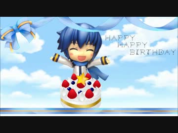 【トークロイド／KAITO＆帯人】　happybirthday　to　you!!