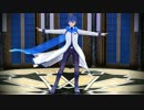 【MMD】リスキーゲーム【KAITO V3】
