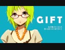 GIFT 歌ってみた 【侑李】