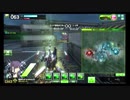 2013年02月17日(Sun)10時57分42秒.mp4