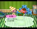 【実況】一人暮らし始めましました。part16【どうぶつの森】