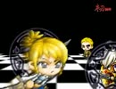 【メイプルストーリー動画】 彩虹村大躁動 雲代回憶篇