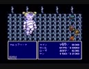 【実況】今再びFF4をプレイ.part15