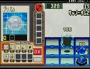 気まぐれ人間の実況「ロックマンエグゼ2」Part16