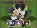 【東方天物語】天子が主役のRPGをツクってみた【ツクールVX】part4