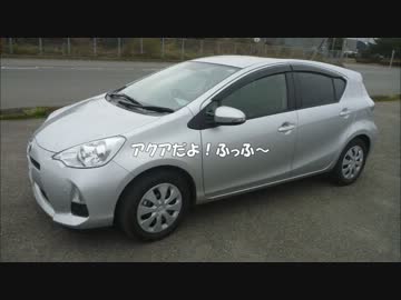 【車買い換え】さようなら おんぼろーばー そして納車・・・