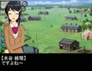 桜井夢子のウイニングポスト日記【ウイニングポスト６ ＰＫ】 023