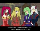 WaltzOfNostalgiaプレイ5