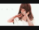 【歌ってみた】小夜子【ひかりせんせー】