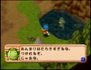 【実況】牧場物語２を実況プレイ　パート４６