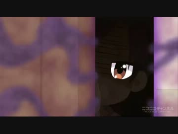 命名「みうらさん」