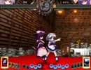 東方天舞双～13年1月28日 東方天舞双初中級者大会～　part2