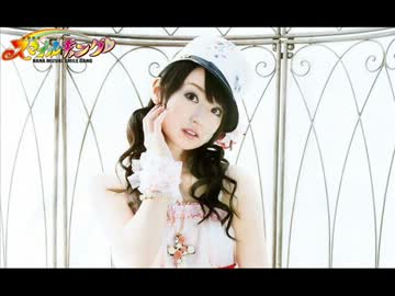 水樹奈々 スマイルギャング 第568回