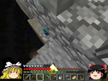ゆっくりのんびりマインクラフト実況その3