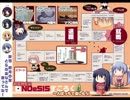 【NOeSIS Podcast】 （一夜先輩と）NOeSISすごろく！