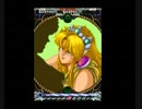 フェリオス　その５