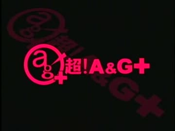 丹下桜のRadio・A・La・Mode　#176(2013.02.17)