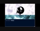 漢字に弱い男がムスペルを実況プレイする Part32
