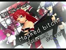 【MMD】新曲！魔王エンジェルニューシングル「Masked bitcH」