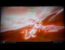 EXVSFB  マスター一択厨のファイトの模様～ホモ杯編①～